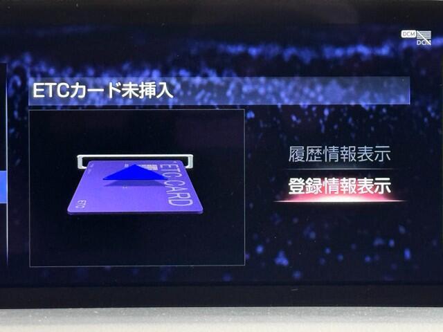 ☆ご確認ありがとうございます☆上質な車両を多数展示♪是非お問い合わせ下さいませ！当店にご入庫頂ける方のみの販売となっております。予めご了承下さいませ