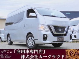 電動スライドD　アラウンドビューモニタ全周囲　禁煙　後期ワンオーナー　純正ナビ　送迎10人　WAC＆ヒーター　Pスタート　インテリキー×2　全席リクライニングシート　ETC　508/169/228cm