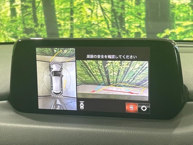 【360°ビューモニター】専用のカメラにより、上から見下ろしたような視点で360度クルマの周囲を確認することができます☆死角部分も確認しやすく、狭い場所での切り返しや駐車もスムーズに行えます。