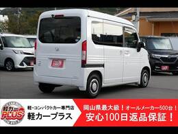★グループ総在庫は1200台以上！在庫台数も県下一の台数なので、お探しの車がきっとみつかります！万が一、お探しの車がなくても仕入れ専属担当があなたにぴったりのお車をご用意いたします。