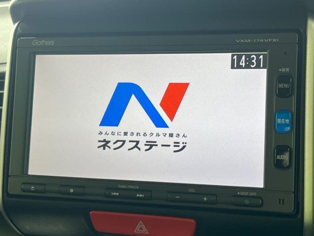 【純正ナビ】人気の純正ナビを装備。オーディオ機能も充実しており、Bluetooth接続すればお持ちのスマホやMP3プレイヤーの音楽を再生可能！毎日の運転がさらに楽しくなります！！
