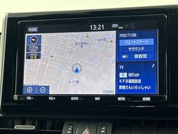 【カーナビ】ナビ利用時のマップ表示は見やすく、いつものドライブがグッと楽しくなります！