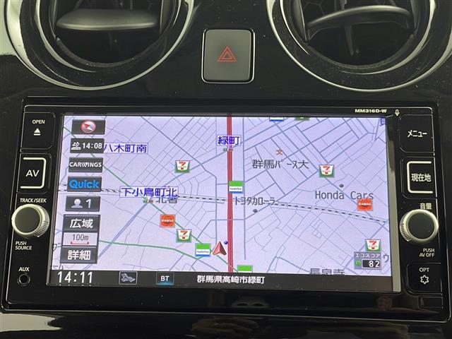【純正ナビ】専用設計で車内の雰囲気にマッチ！ナビ利用時のマップ表示は見やすく、いつものドライブがグッと楽しくなります！