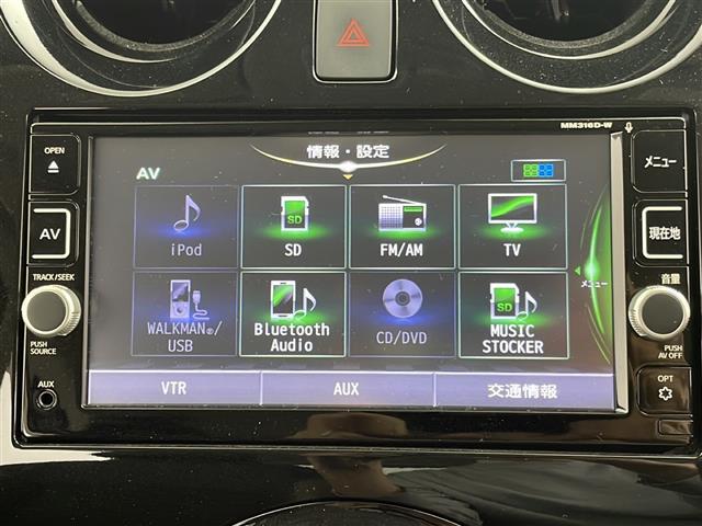 【ワンセグTV/Bluetooth接続/SD/iPod/CD/DVD/AM/FM】
