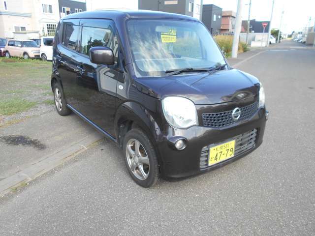 スマートキー！