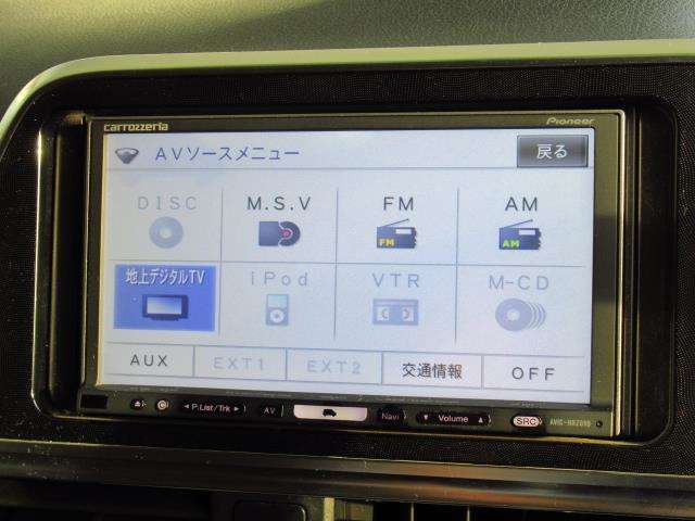 最大3年先まで延長可能なロングラン保証α（有料）もご用意しております。無料保証期間1年に安心をプラスする、1年または2年の延長保証がお選び頂けます。もちろん、走行距離は無制限です。