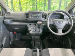 グループ総在庫数約30，000台！！全国の系列店からメーカー・車種問わずご紹介出来るので、あなたにピッタリのお車が見つかるはずです♪まずはお問い合わせ下さい☆