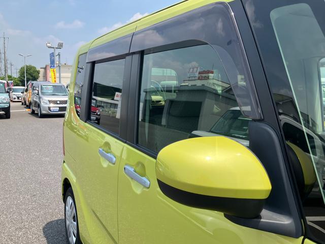 保証内容につきましてはスタッフまでお問合せください。