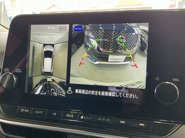 自車を真上から見下ろすように映し出すので周囲の状況が分かるアラウンドビューモニター搭載。フロントカメラとしても使用できます。車庫入れなど苦手な人の頼りになる助っ人です。