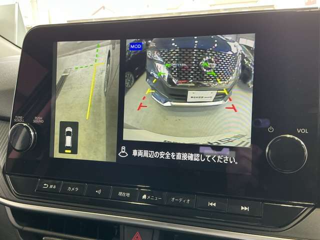 スイッチ操作により、「トップビュー」「フロントビュー」「サイドブラインドビュー」を切り替えが可能です。