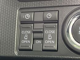 【両側パワースライドドア】スマートキーや運転席のスイッチで後席両側スライドドアの開閉が可能♪電動だから力を入れてドアを開ける必要が無く、小さなお子様でも簡単に開け閉めでき快適です♪