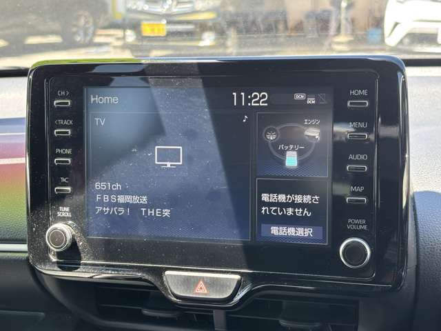 フリーダイヤル電話料金無料。こちらにお電話ください。TEL　0078-6003-350351