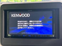 【ナビゲーション】使いやすいナビで目的地までしっかり案内してくれます。各種オーディオ再生機能も充実しており、お車の運転がさらに楽しくなります！！