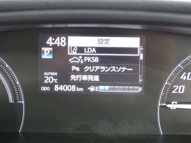 【実走行距離】※撮影時の実走行距離となります。車両の移動等により走行距離が進んでいる場合があります。