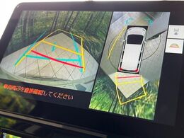 【パノラミックビューモニター】専用のカメラにより、上から見下ろしたような視点で360度クルマの周囲を確認することができます☆死角部分も確認しやすく、狭い場所での切り返しや駐車もスムーズに行えます。