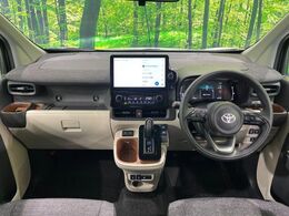 グループ総在庫数約30，000台！！全国の系列店からメーカー・車種問わずご紹介出来るので、あなたにピッタリのお車が見つかるはずです♪まずはお問い合わせ下さい☆