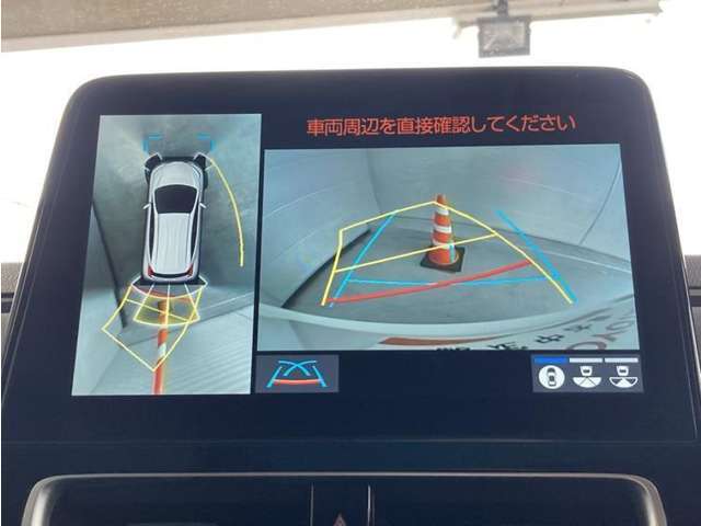 真上から見下ろしたような視点で車とその周囲を確認出来る画面と、車両後方を映し出すバックモニター画面の2つを表示してくれます。