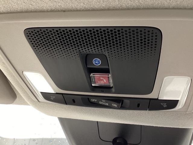 必ず現物確認お願い致します。