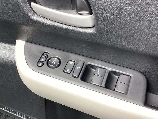 実際の距離と異なる場合がございます。必ず現物確認お願い致します。