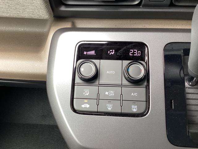 下取車がある際は是非とも当店にお任せください。