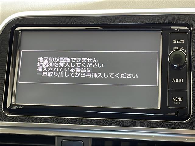 修復歴※などしっかり表記で安心をご提供！※当社基準による調査の結果、修復歴車と判断された車両は一部店舗を除き、販売を行なっておりません。万一、納車時に修復歴があった場合にはご契約の解除等に応じます。