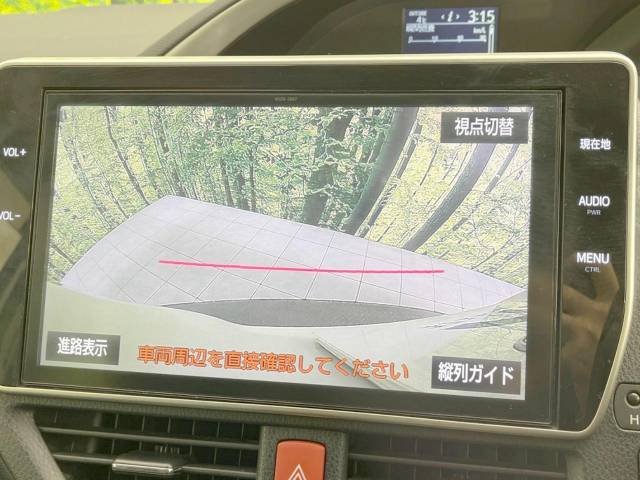 【バックカメラ】駐車時に後方がリアルタイム映像で確認できます。大型商業施設や立体駐車場での駐車時や、夜間のバック時に大活躍！運転スキルに関わらず、今や必須となった装備のひとつです！