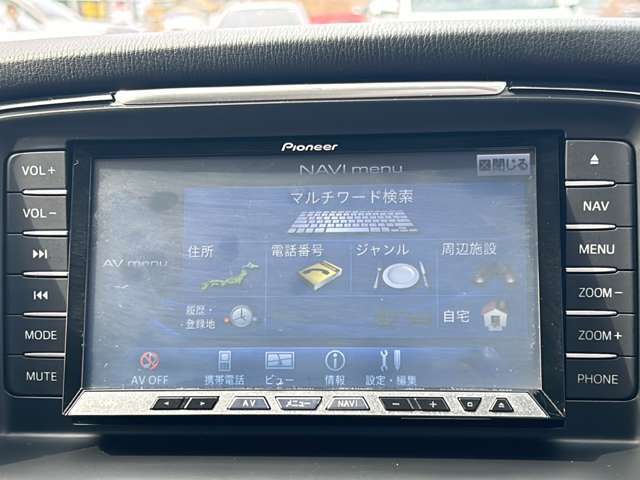 【ナビ】！！運転がさらに楽しくなりますね！！ ◆DVD再生可能◆フルセグTV◆Bluetooth機能あり