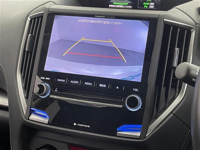 【バックカメラ】駐車が苦手な方でも映像で後方の安全確認もしっかり♪見えない死角の部分や距離感などモニター確認することが可能です！