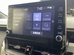 【ディスプレイオーディオ】スマホに接続すれば「Apple CarPlay」または「Android Auto」から、アプリのナビや電話・メッセージ・音楽などが利用できます！