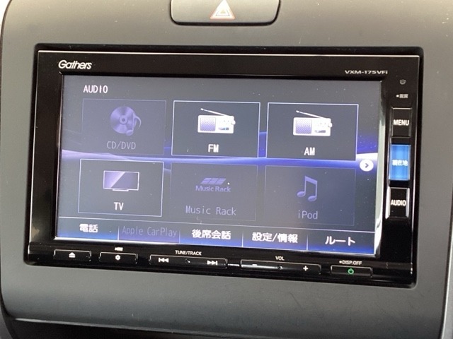 ナビ機能だけでなく、フルセグ、Bluetooth、DVDとCD再生などのオーディオ機能がついています！