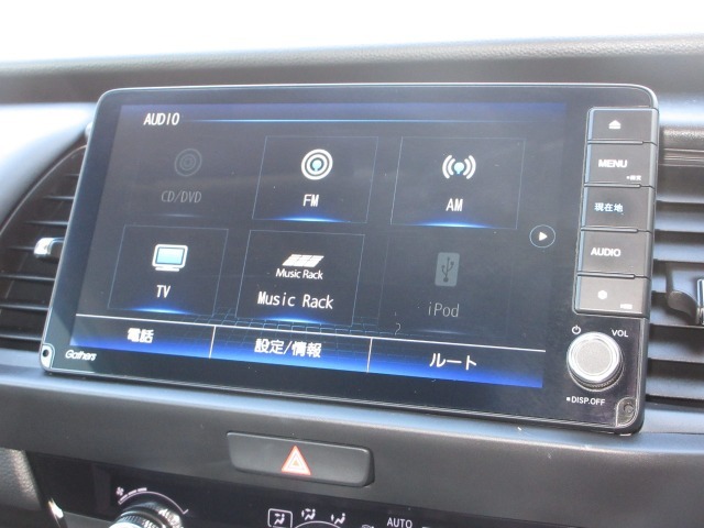 ナビゲーションはギャザズ9インチメモリーナビ(VXU-245FTi)が装着されております。AM、FM、CD、DVD再生、音楽録音再生、フルセグTV、Bluetoothがご使用いただけます。