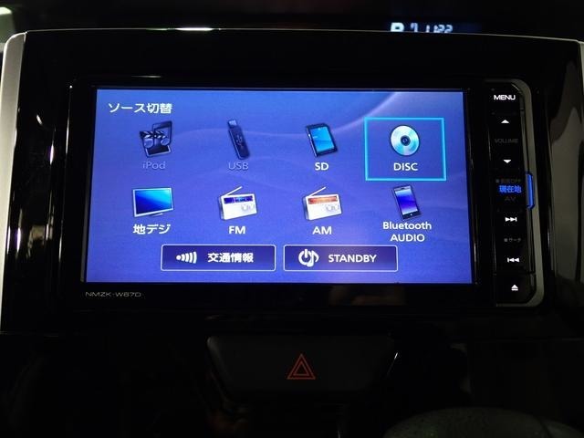 ◆専門スタッフが想いを込めて内外装を徹底的にクリーニングして、お車を気持ち良く乗って頂けるよう努めています◆