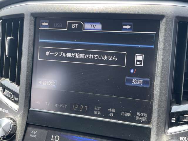 ◇◆お気軽にお電話ください！電話番号はこちら！！無料！！0078-6002-930880◆◆商談が重なる事が増えています。◆ご来場の際は在庫の有無をご確認ください。価格は流動性がございますので変動する場合がございます