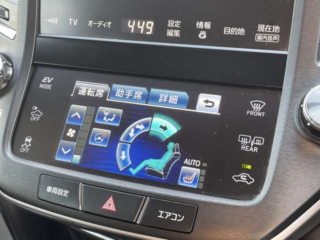 ◇◆お気軽にお電話ください！電話番号はこちら！！無料！！0078-6002-930880◆◆商談が重なる事が増えています。◆ご来場の際は在庫の有無をご確認ください。価格は流動性がございますので変動する場合がございます