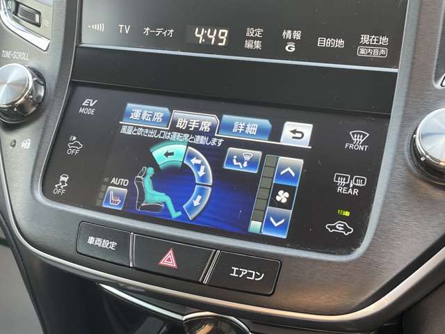 ◇◆お気軽にお電話ください！電話番号はこちら！！無料！！0078-6002-930880◆◆商談が重なる事が増えています。◆ご来場の際は在庫の有無をご確認ください。価格は流動性がございますので変動する場合がございます