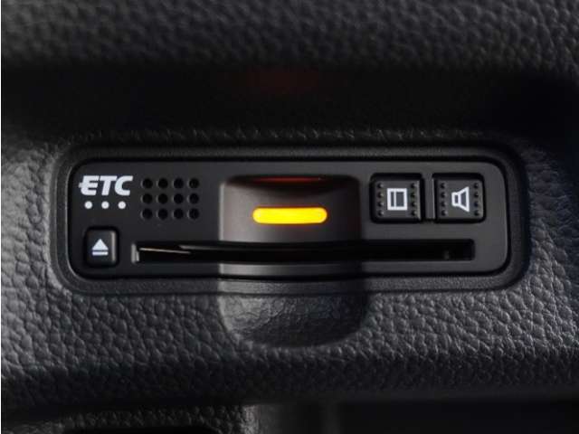 今や必需品の◆ETC車載器　装備車◆　有料道路を利用する際にスムースに通過でき、わずらわしい料金支払いから開放されます！