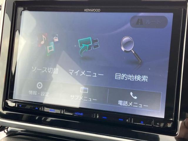 今の愛車いくらで売れるの？他社で査定して思ったより安くてショック・・・そんなお客様！是非一度WECARSの下取価格をご覧ください！お客様ができるだけお得にお乗り換えできるよう精一杯頑張ります！