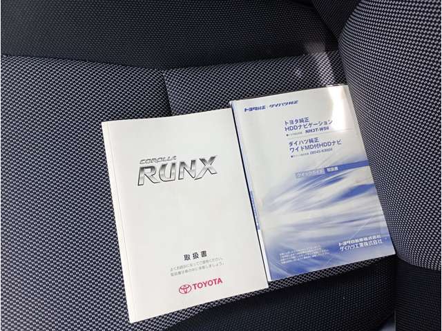 たぶんアレックスの取扱説明書出されても気付かずに読んでます。中のイラストとか比べたら変えて記載されてるのでしょうかね、そういうの見てるだけで酒が飲める人達は車好きとしてはもう手遅れな部類です