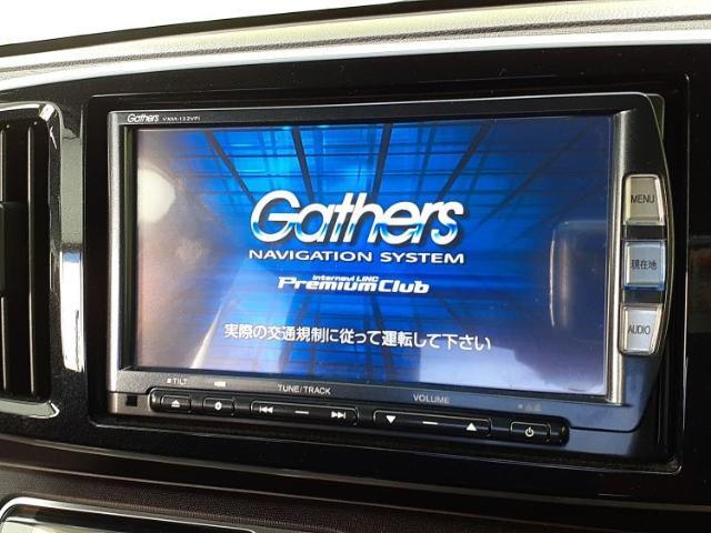 今の愛車いくらで売れるの？他社で査定して思ったより安くてショック・・・そんなお客様！是非一度WECARSの下取価格をご覧ください！お客様ができるだけお得にお乗り換えできるよう精一杯頑張ります！