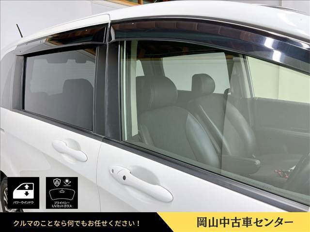 運転席・助手席・スライドドアすべてにパワーウィンドウを装備。運転席はワンタッチ式で挟み込み防止機能付きだから安心。フロントウインドウにはUVカットガラスで、紫外線カット、夏場の車内温度上昇も軽減。