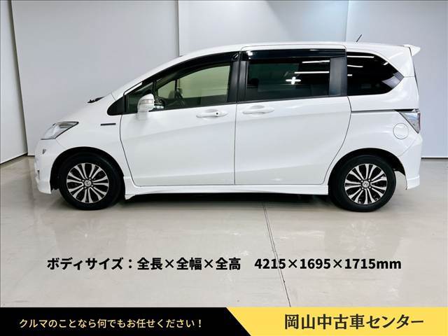 全長4215mm×全幅1695mm×全高1715mmの5ナンバーサイズで、狭い道や立体駐車場でも取り回しがしやすいボディ設計。コンパクトながら室内は広く、日常使いや家族でのお出かけにもぴったり。