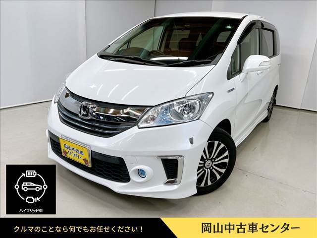ガソリン×電気モーターのハイブリッド車。発進時はとても静かに動き出し、街中の運転もスムーズで快適。燃費が良くてガソリン代の節約にもなるので、通勤やお買い物、送迎など毎日の生活にぴったり。