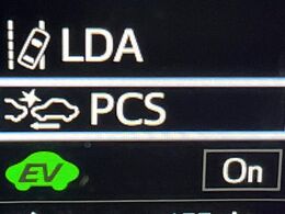 【トヨタセーフティセンス】走行中に前方の車両等を認識し、衝突しそうな時は警報とブレーキで衝突回避と被害軽減をアシスト。より安全にドライブをお楽しみいただけます。