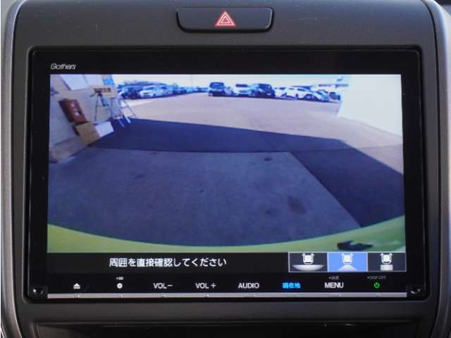 ◆バックカメラ◆リバースにするだけで映ります、後方の安全確認や、狭い駐車場での車庫入れ、雨の日や夜間など視界の悪い時に便利です！安全にバックする為には欠かせない装備です。