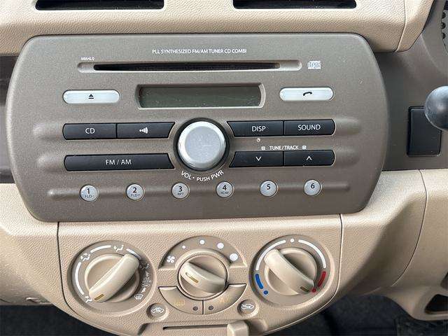 CDをセットしていただくと、お好きな音楽を車内でお楽しみいただけます♪