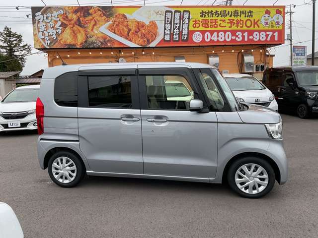 ☆クレジット低金利キャンペーン実施中☆　詳しくはスタッフまでお尋ねください！