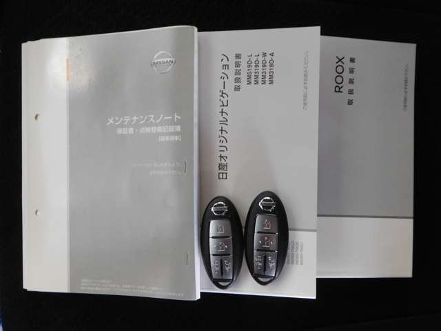 取扱説明書が付いて安心です。　スペアキーも完備