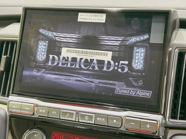 【メーカー純正ナビ】インテリアに溶け込むスタイリッシュな「専用設計」メーカーナビを装備♪視認性や操作性など基本性能にも優れ、より上質なカーライフをお楽しみいただけます。