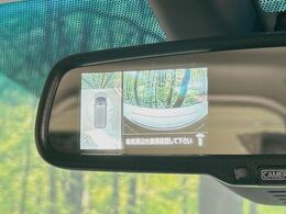 【マルチアラウンドモニター】専用のカメラにより、上から見下ろしたような視点で360度クルマの周囲を確認することができます☆死角部分も確認しやすく、狭い場所での切り返しや駐車もスムーズに行えます。