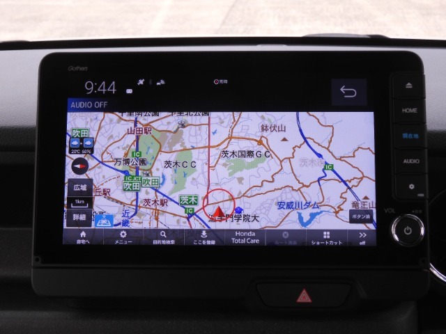 ◆ナビゲーション ◆初めての場所もナビゲーションがご案内！楽しい旅行をサポートします。